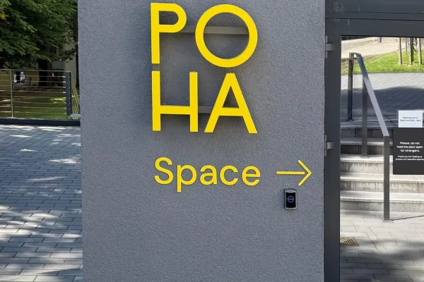 Logo_Profil3_ wandmontage_laserbuchstaben