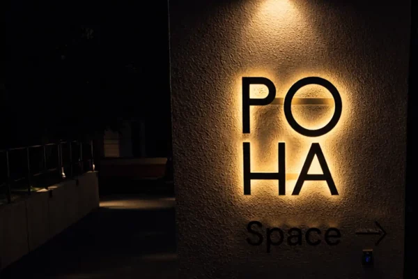 rueckleuchter_ u-schiene_unterkonstruktion