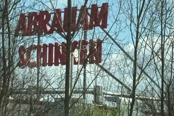 einzelbuchstaben_dachanlage_rot_profil4